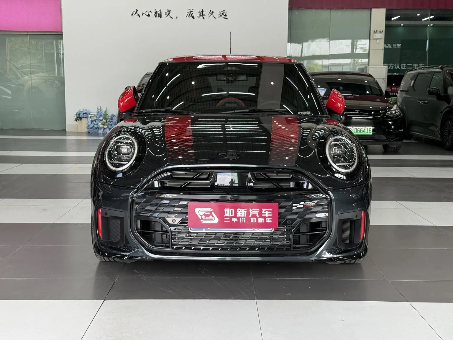 MINI JCW 2025 JOHN COOPER WORKS