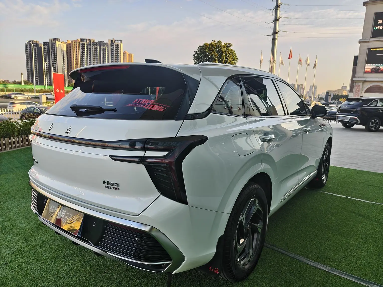 Hongqi HS3 2024 1.5T
