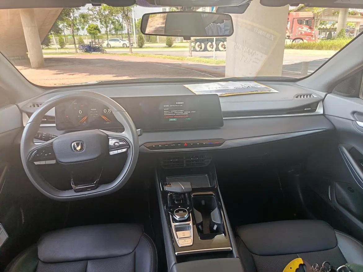 Changan Raeton PLUS 2023 1.5T DCT Premium