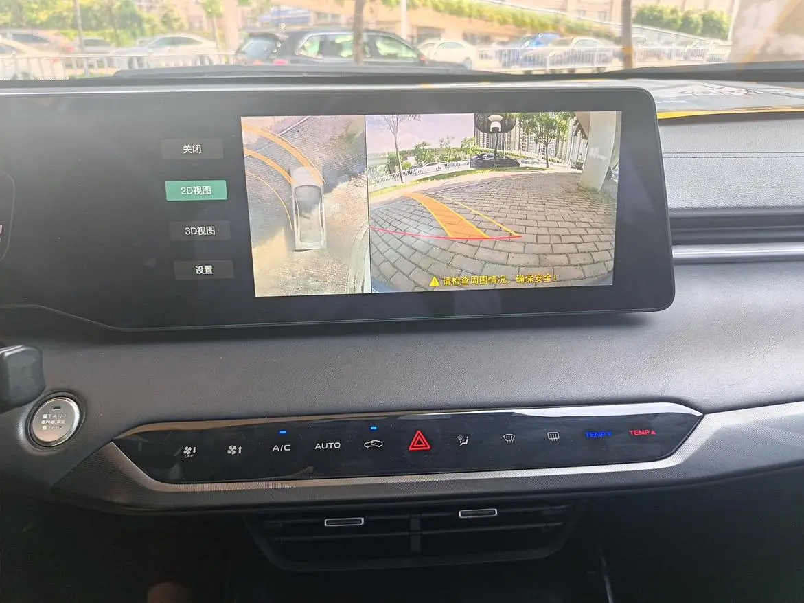 Changan Raeton PLUS 2023 1.5T DCT Premium