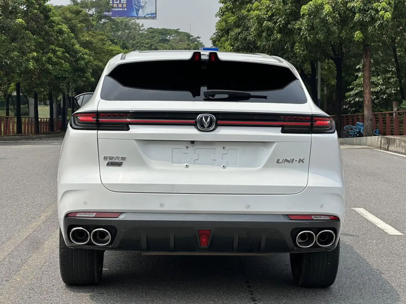 Changan UNI-K 2021 2.0T Premium
