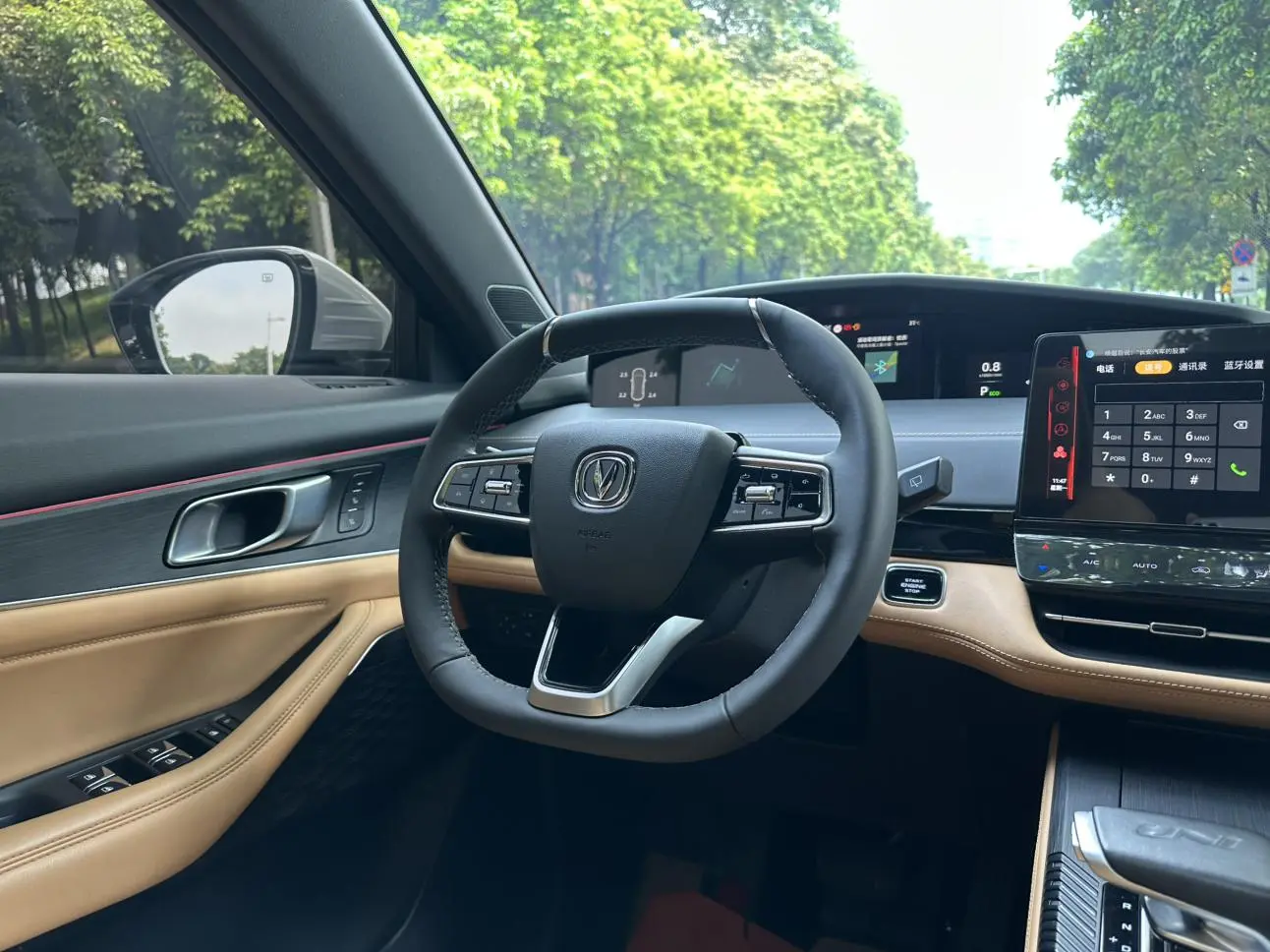 Changan UNI-K 2021 2.0T Premium