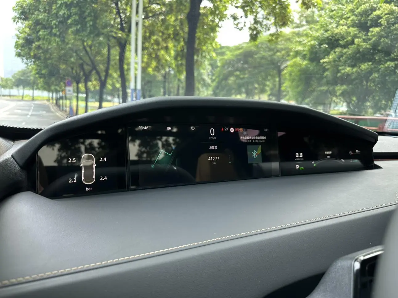 Changan UNI-K 2021 2.0T Premium