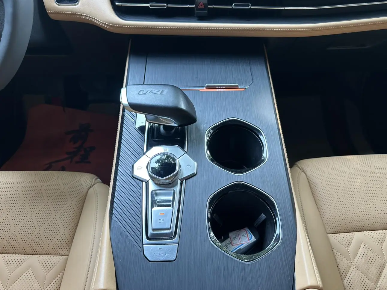 Changan UNI-K 2021 2.0T Premium