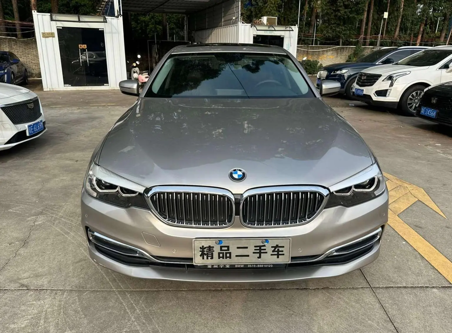 BMW 5 Series 2018 Facelift 530Li Leading Luxury Package