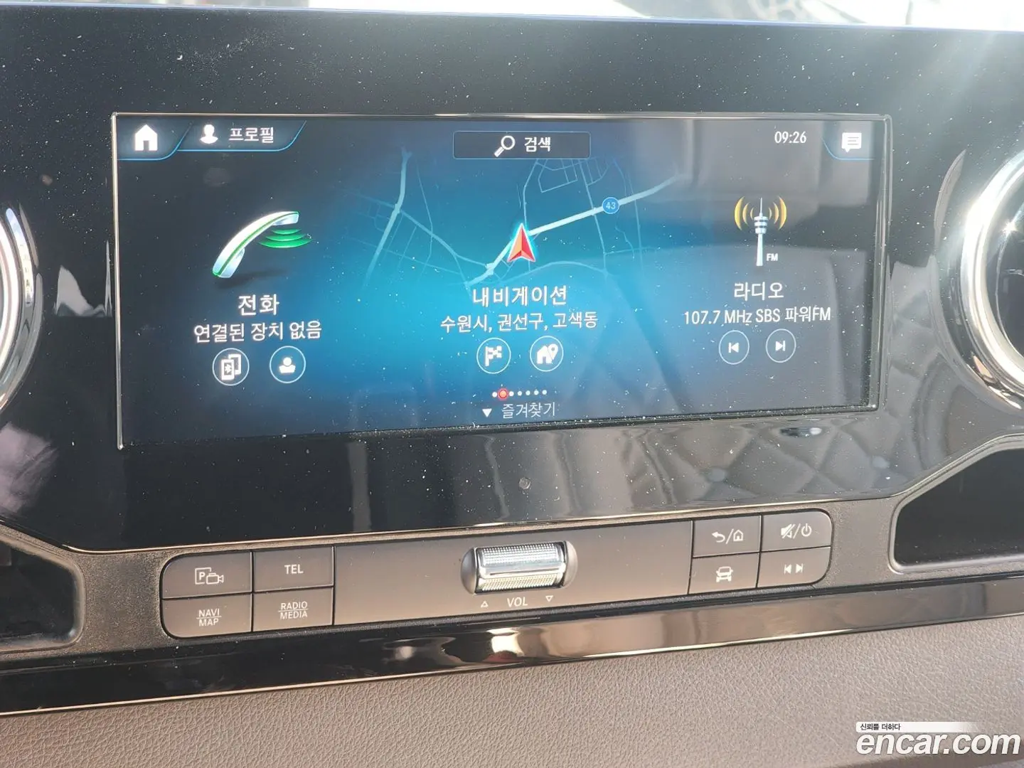 Mercedes-Benz Sprinter 3.0 Diesel