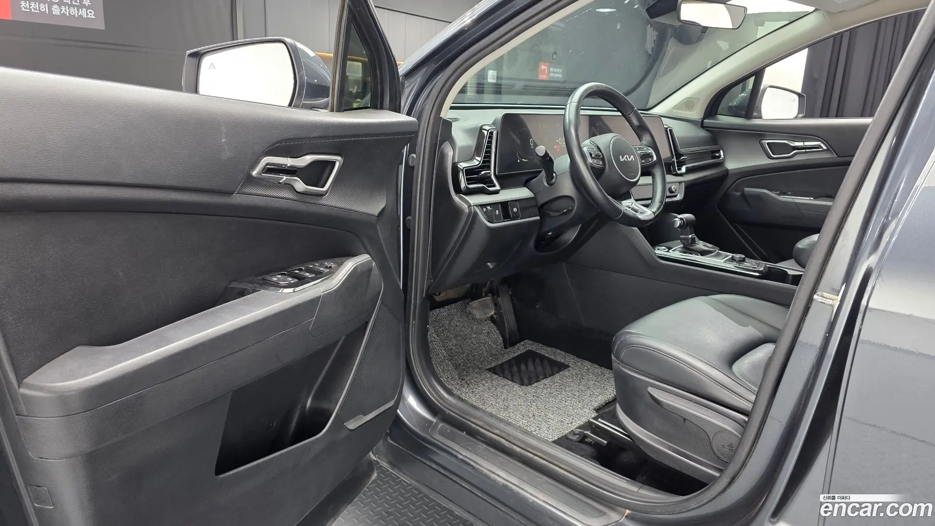 Kia Sportage Diesel 2.0 2WD