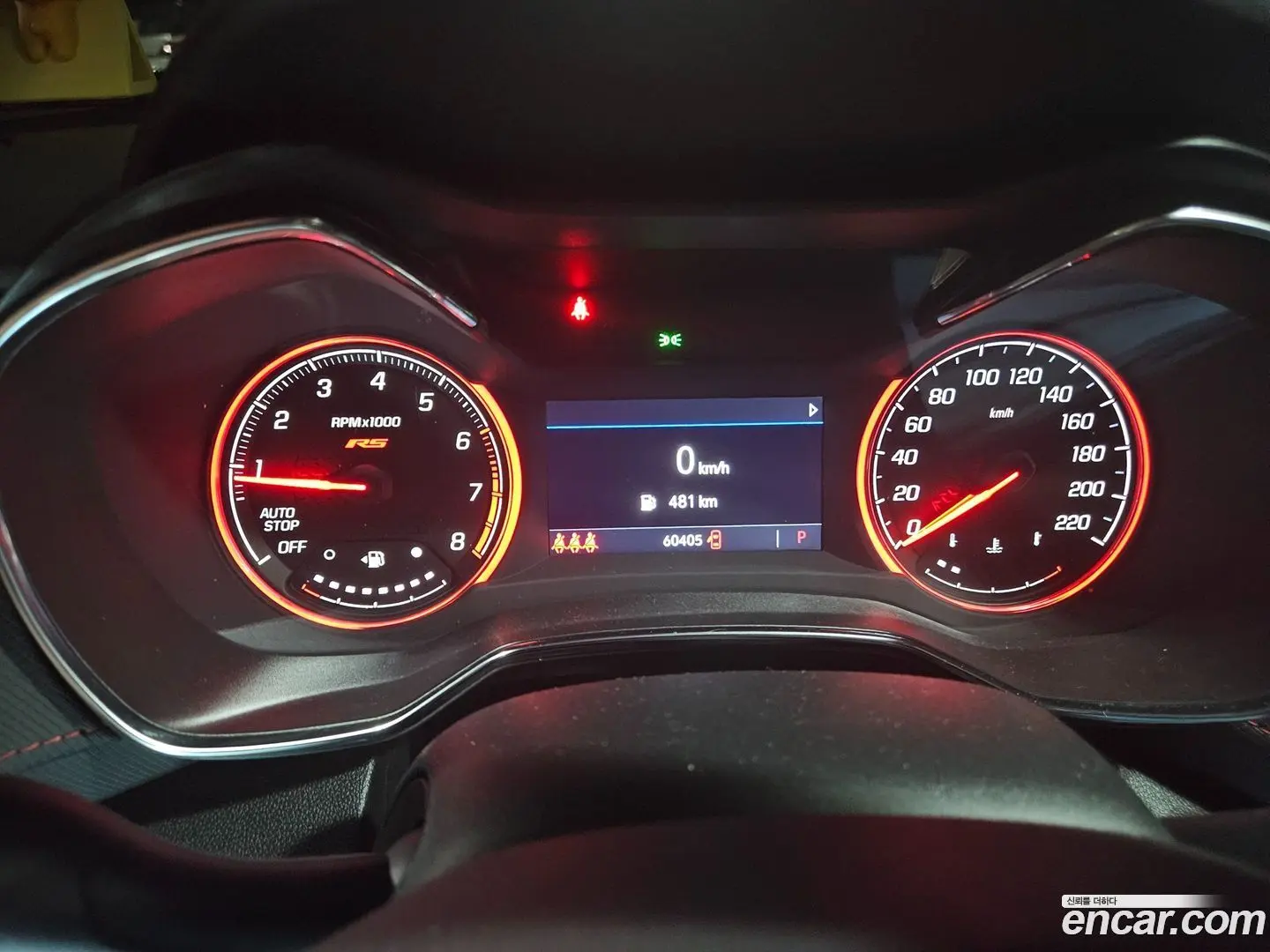 Chevrolet Trailblazer 1.3 Turbo 2WD