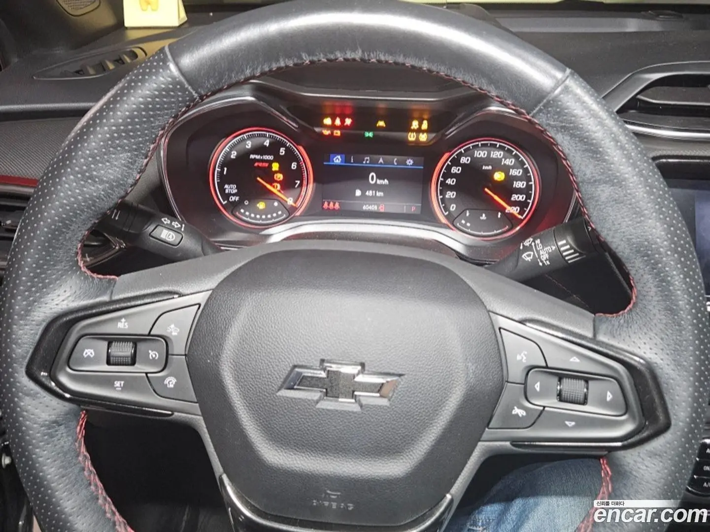 Chevrolet Trailblazer 1.3 Turbo 2WD