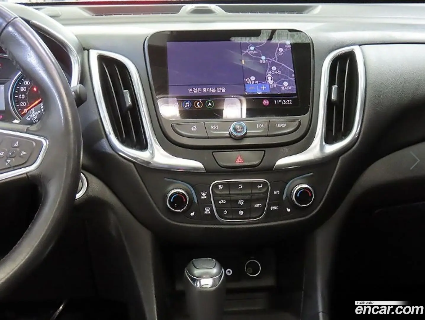 Chevrolet Equinox 2WD LT Plus