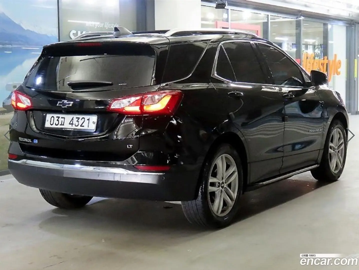 Chevrolet Equinox 2WD LT Plus