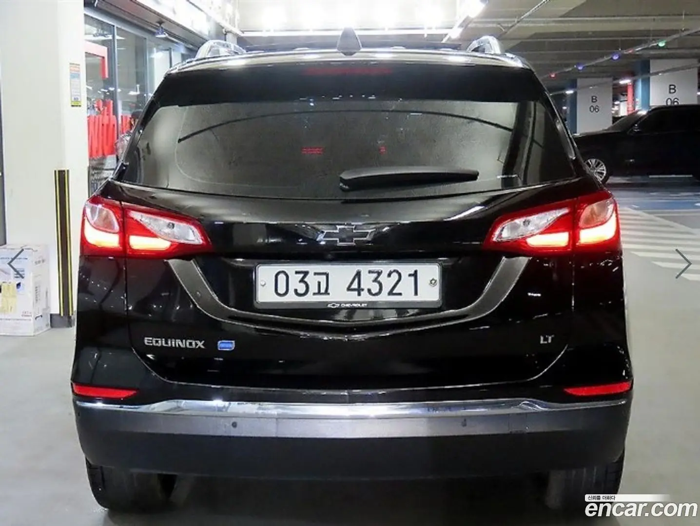 Chevrolet Equinox 2WD LT Plus
