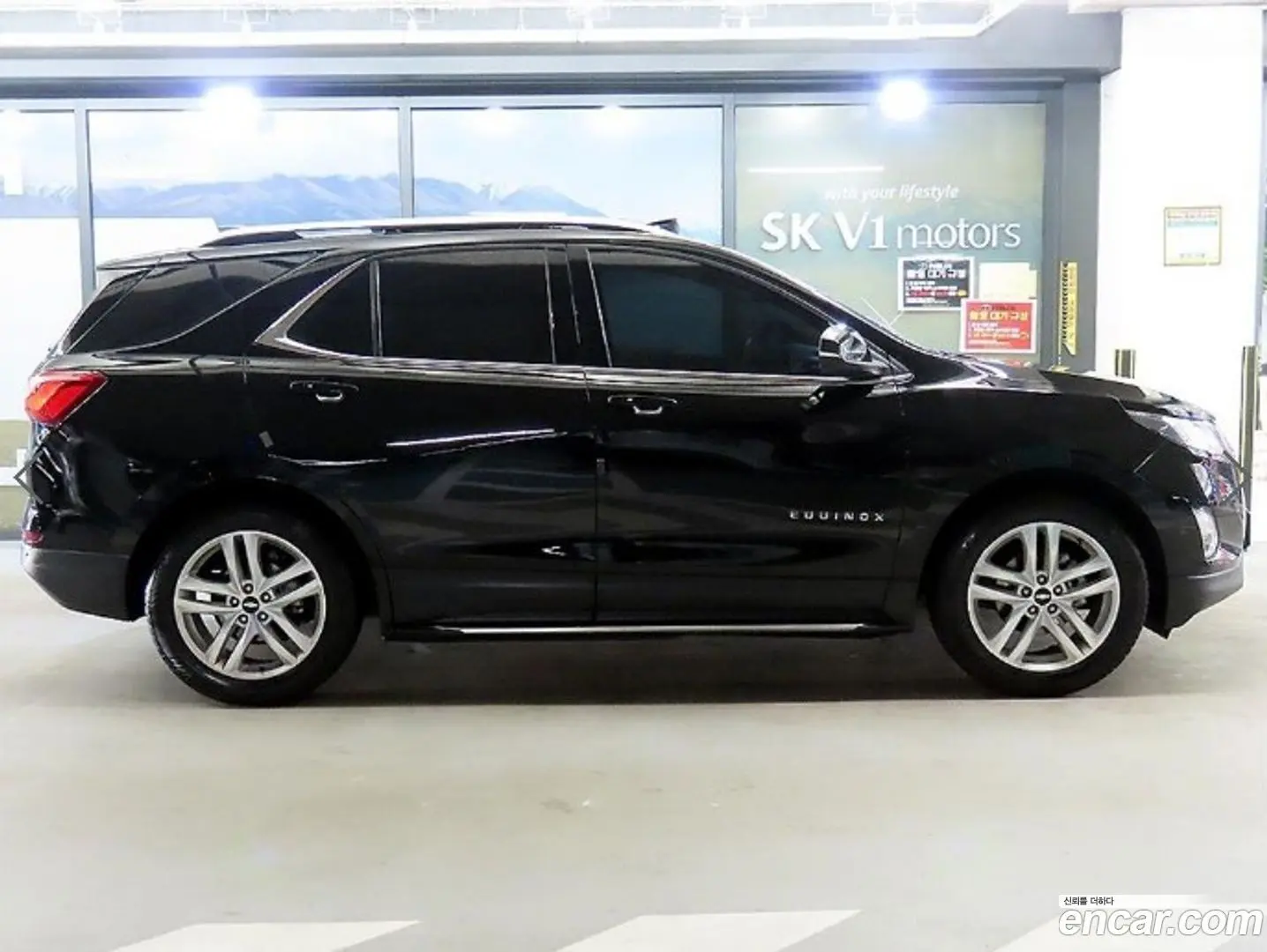 Chevrolet Equinox 2WD LT Plus
