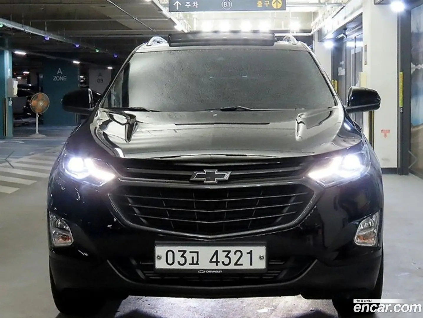Chevrolet Equinox 2WD LT Plus