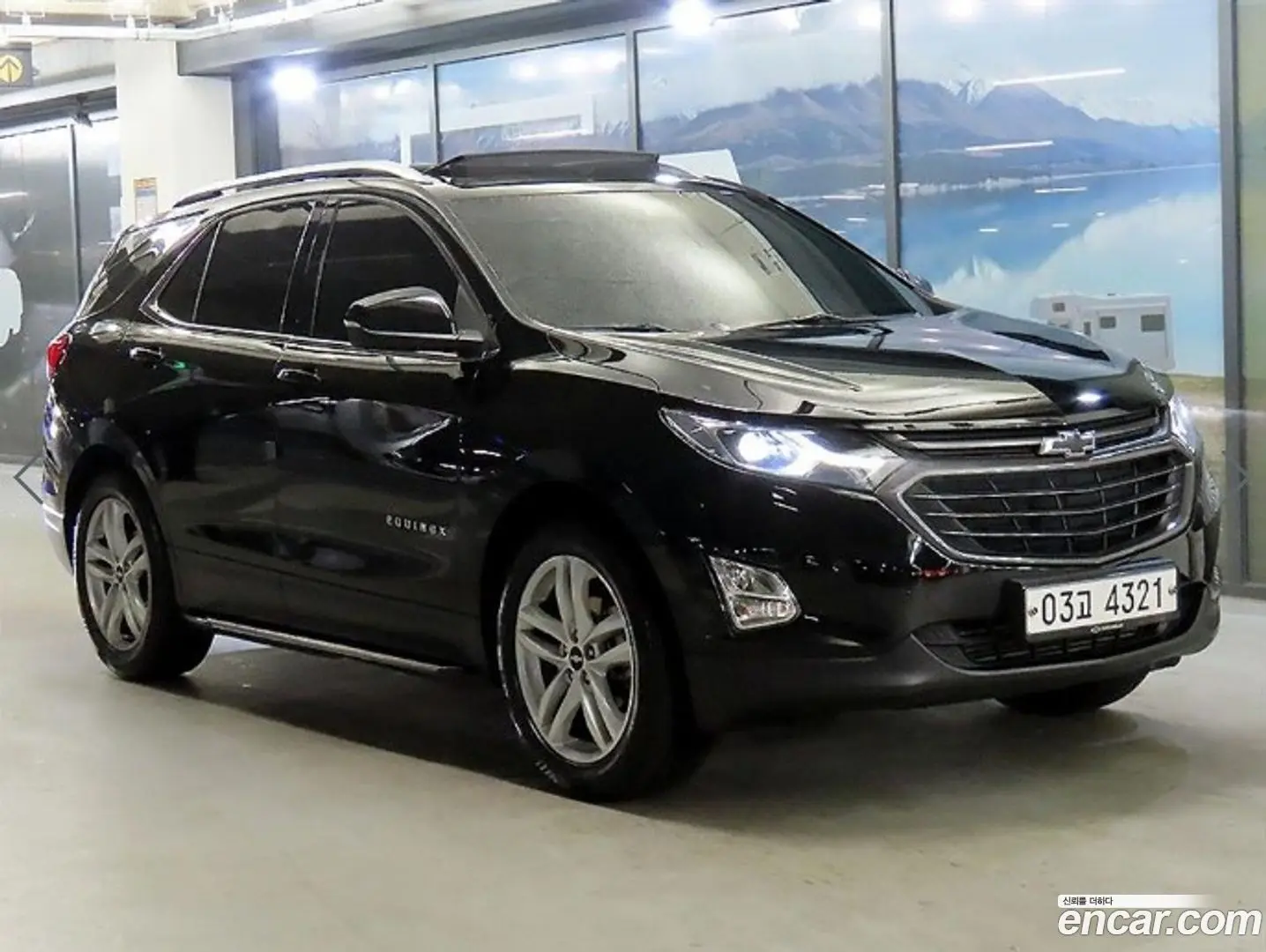 Chevrolet Equinox 2WD LT Plus