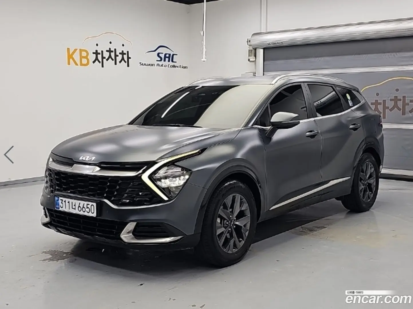 Kia Sportage Diesel 2.0 2WD
