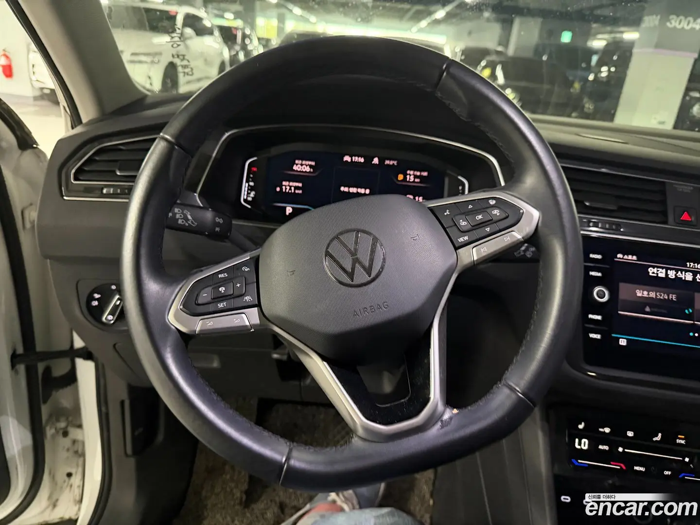 Volkswagen Tiguan 2.0 TDI 4-Motion Premium