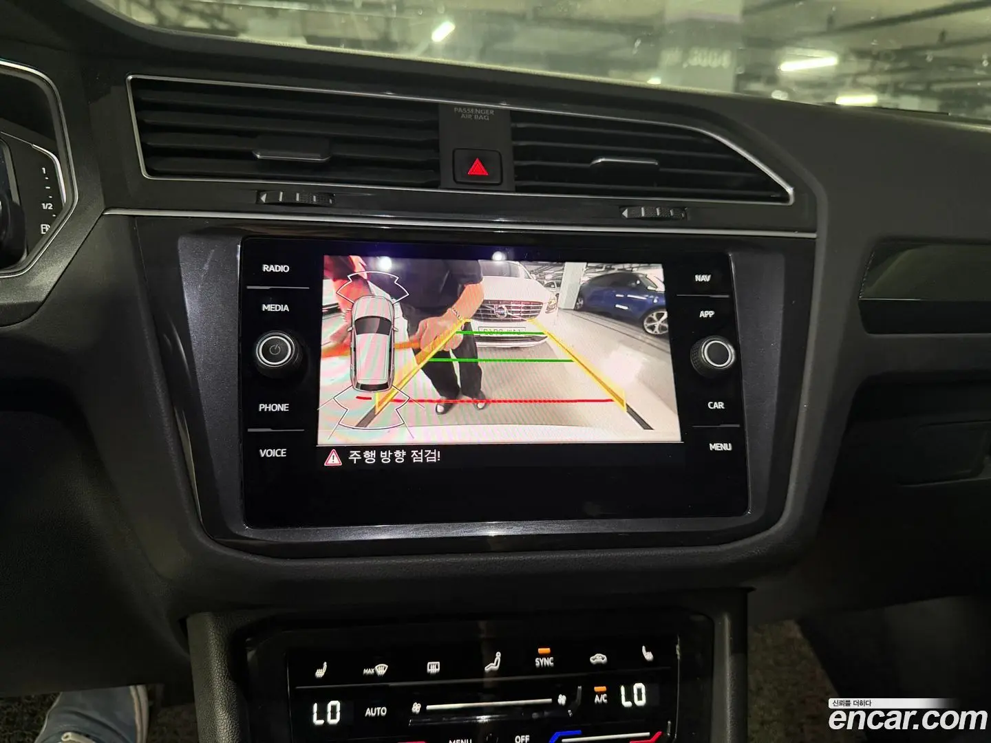 Volkswagen Tiguan 2.0 TDI 4-Motion Premium