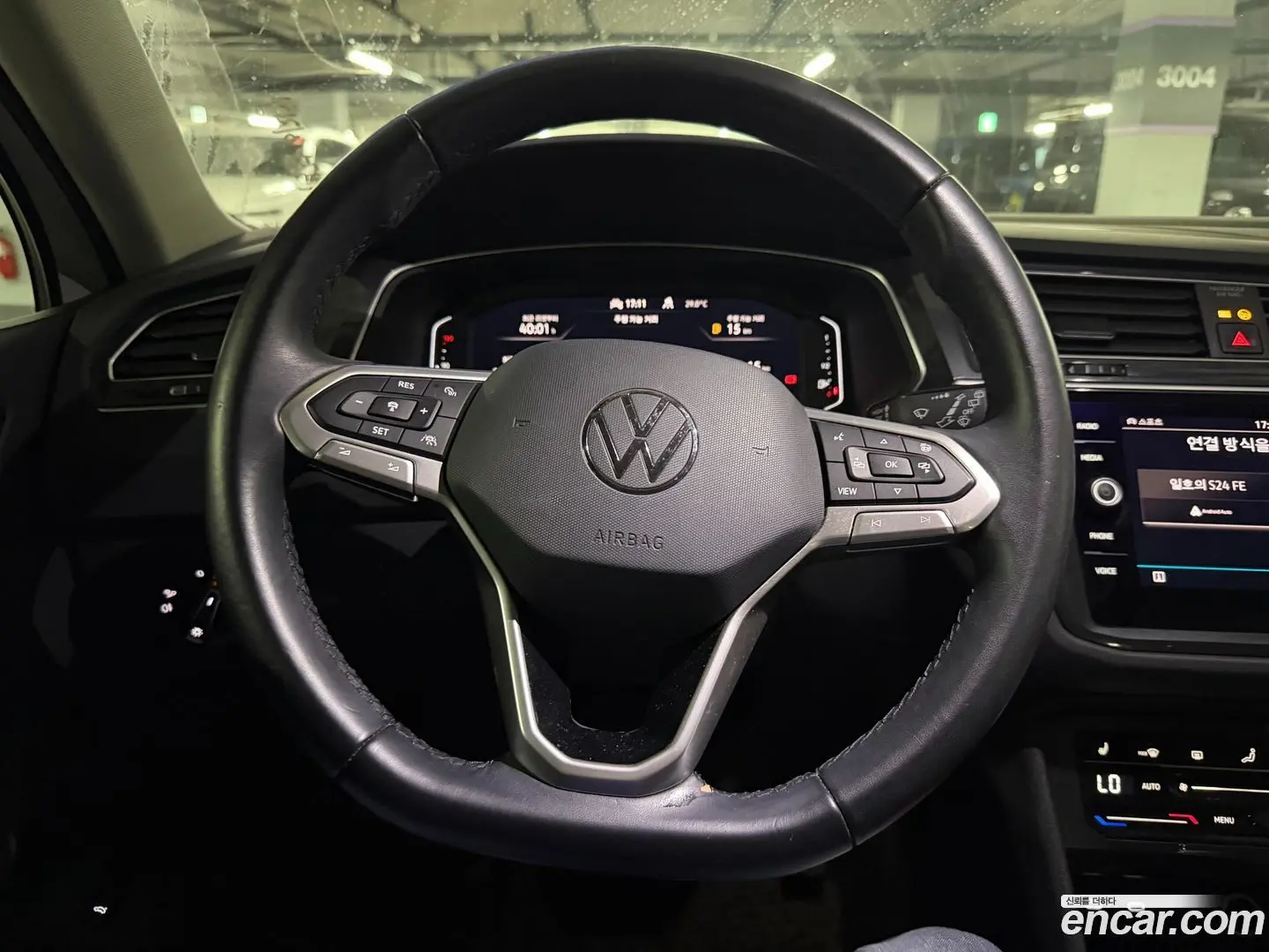 Volkswagen Tiguan 2.0 TDI 4-Motion Premium