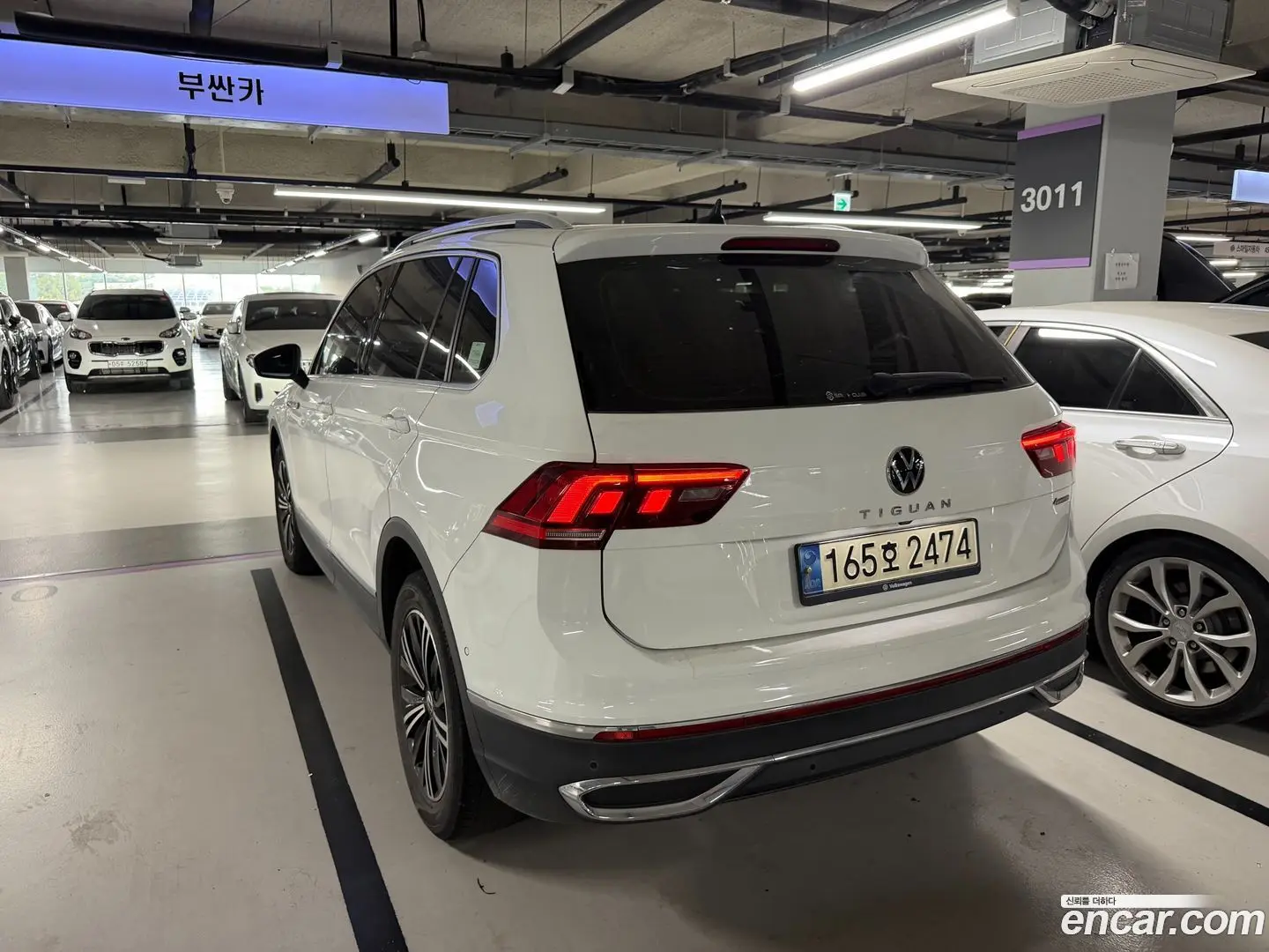 Volkswagen Tiguan 2.0 TDI 4-Motion Premium