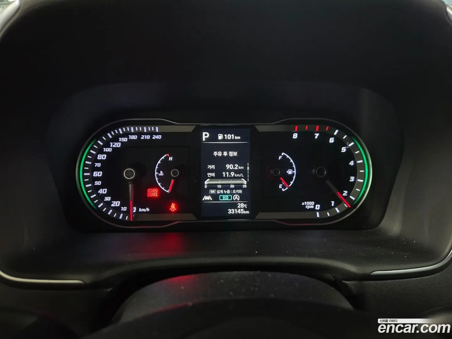 Hyundai Tucson Gasoline 1.6 Turbo 2WD 2020