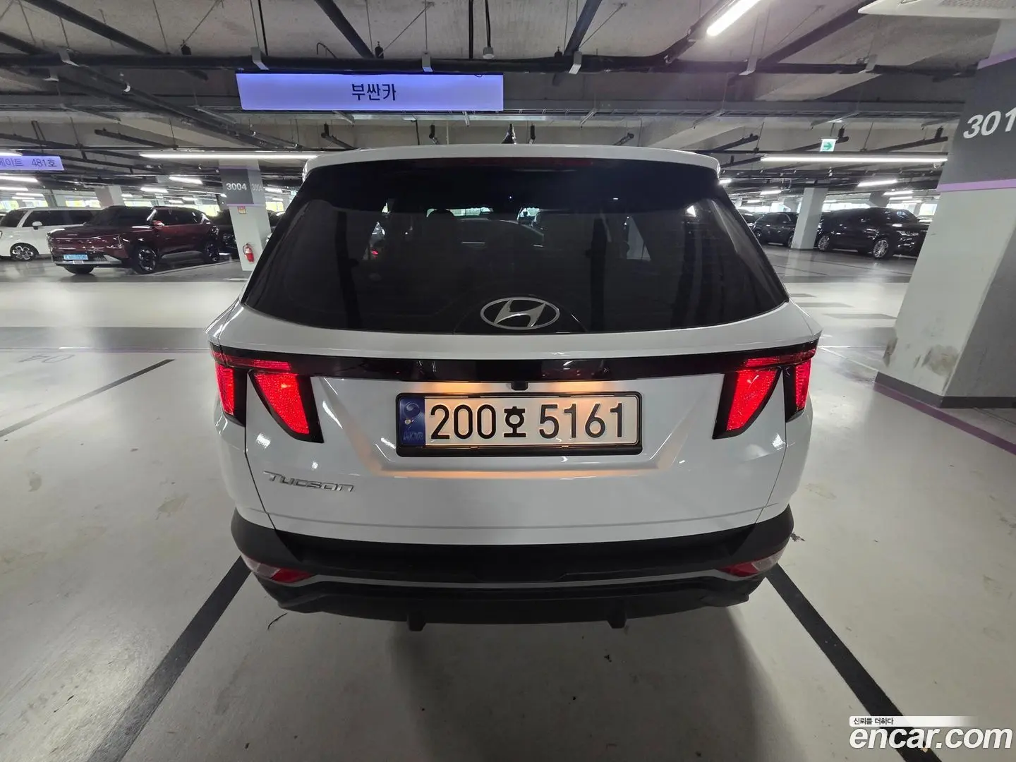 Hyundai Tucson Gasoline 1.6 Turbo 2WD 2020