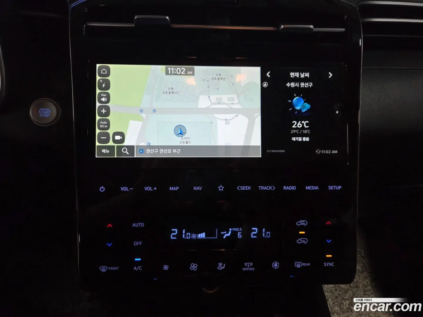 Hyundai Tucson Gasoline 1.6 Turbo 2WD 2020
