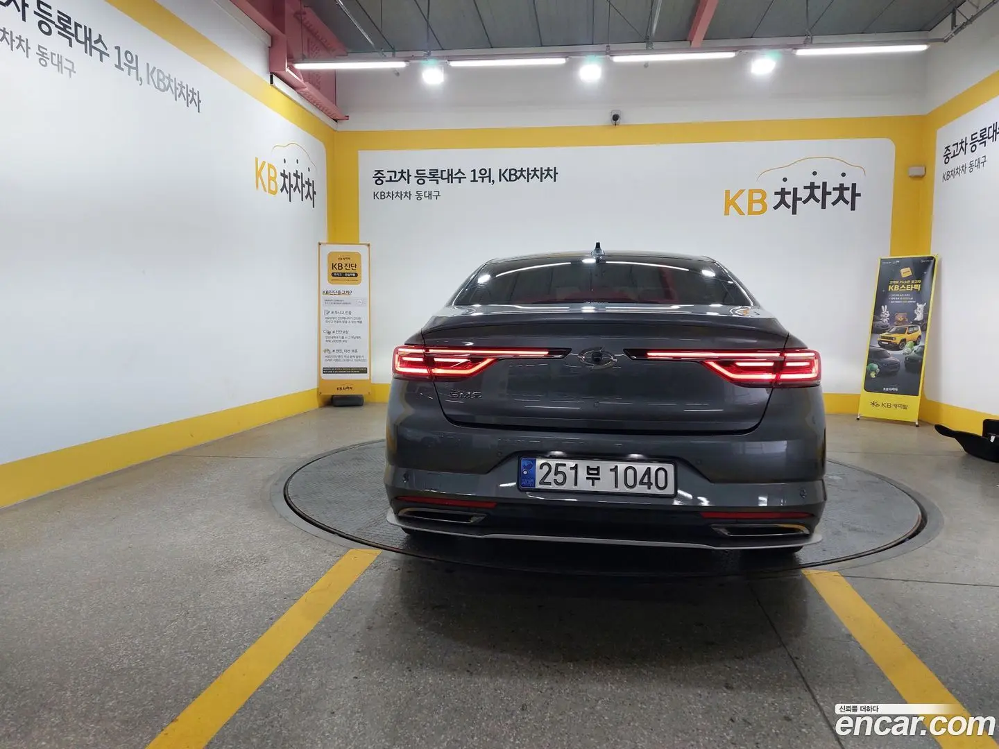 Renault Korea SM6 1.3 TCe Feel
