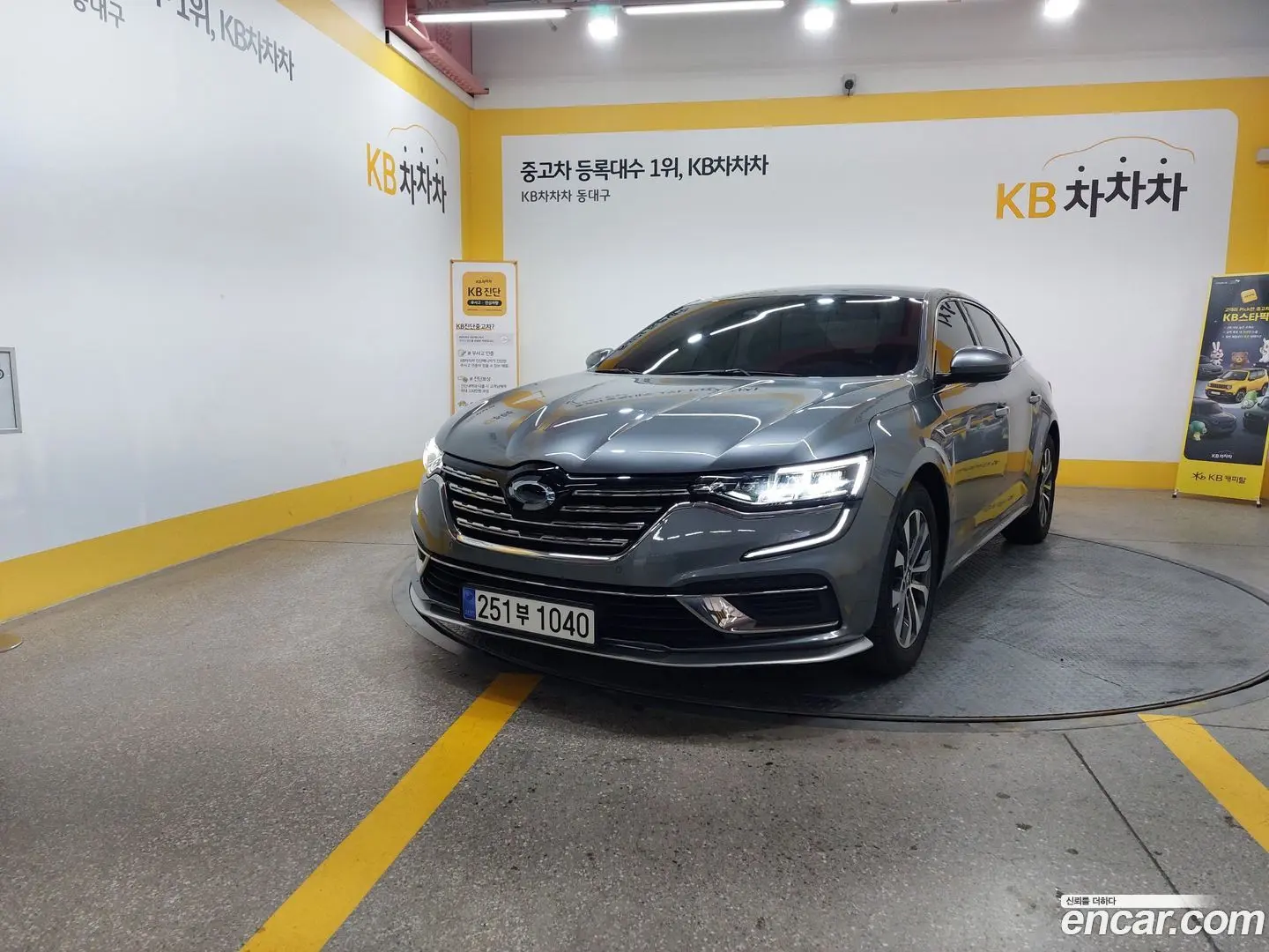 Renault Korea SM6 1.3 TCe Feel