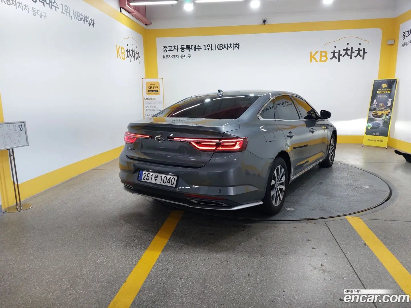 Renault Korea SM6 1.3 TCe Feel