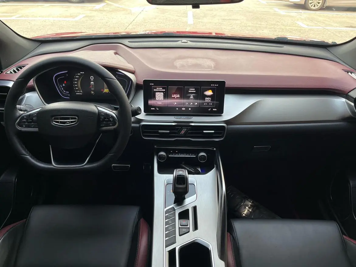 Geely Binyue 2020 PRO 260T DCT
