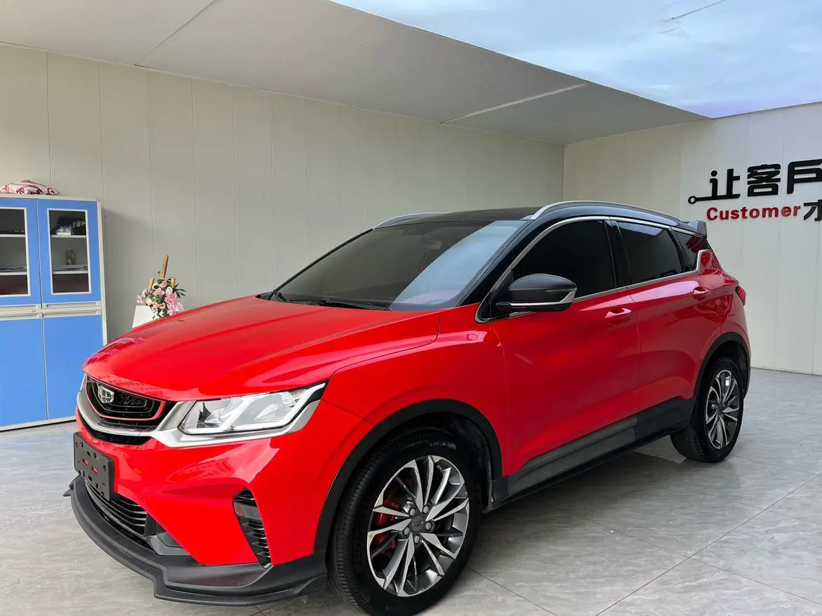 Geely Binyue 2020 PRO 260T DCT