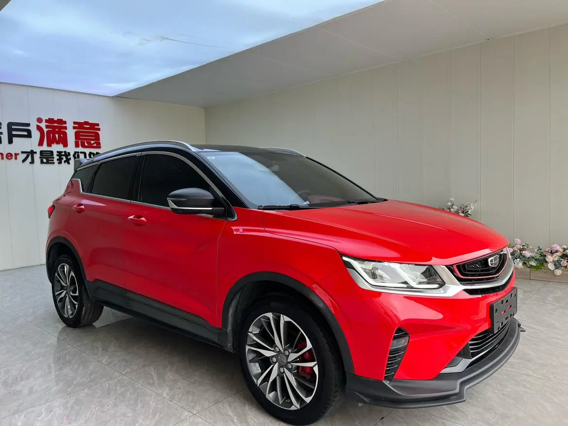 Geely Binyue 2020 PRO 260T DCT