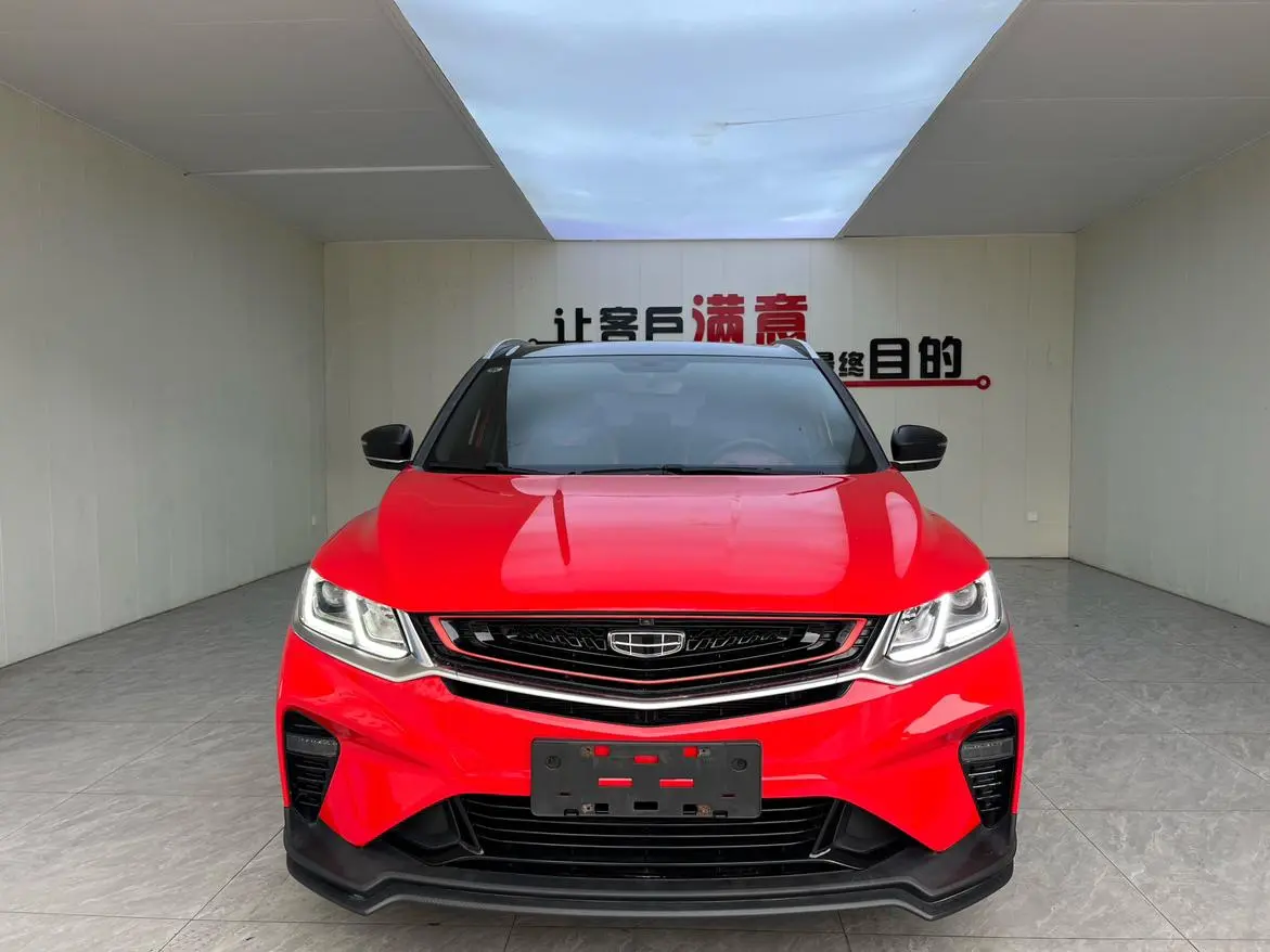 Geely Binyue 2020 PRO 260T DCT