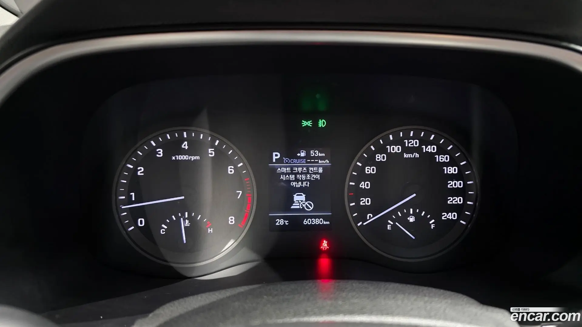 Hyundai Tucson Gasoline 1.6 turbo 2WD