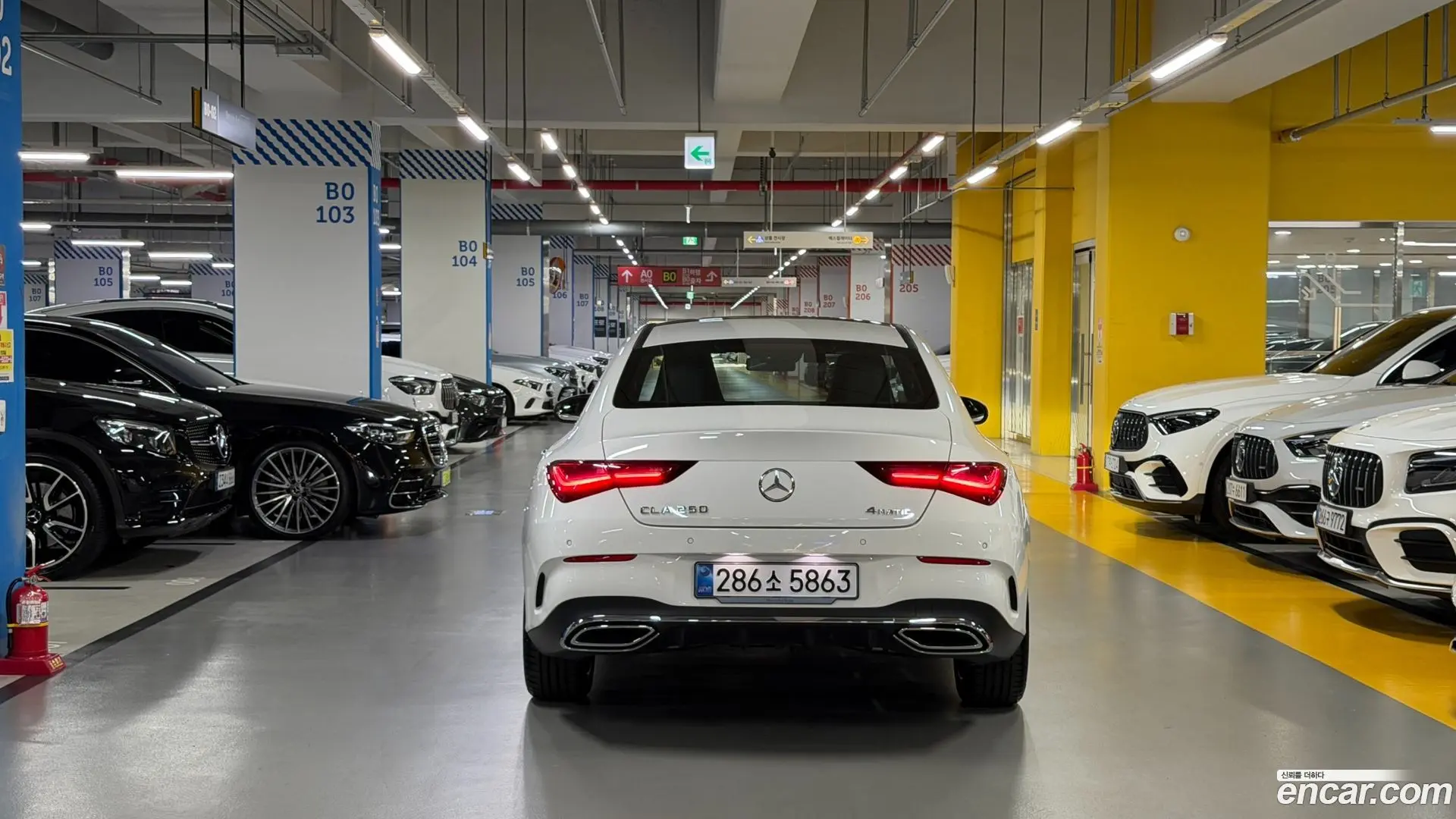 Mercedes-Benz CLA-Class CLA250 4MATIC 2023