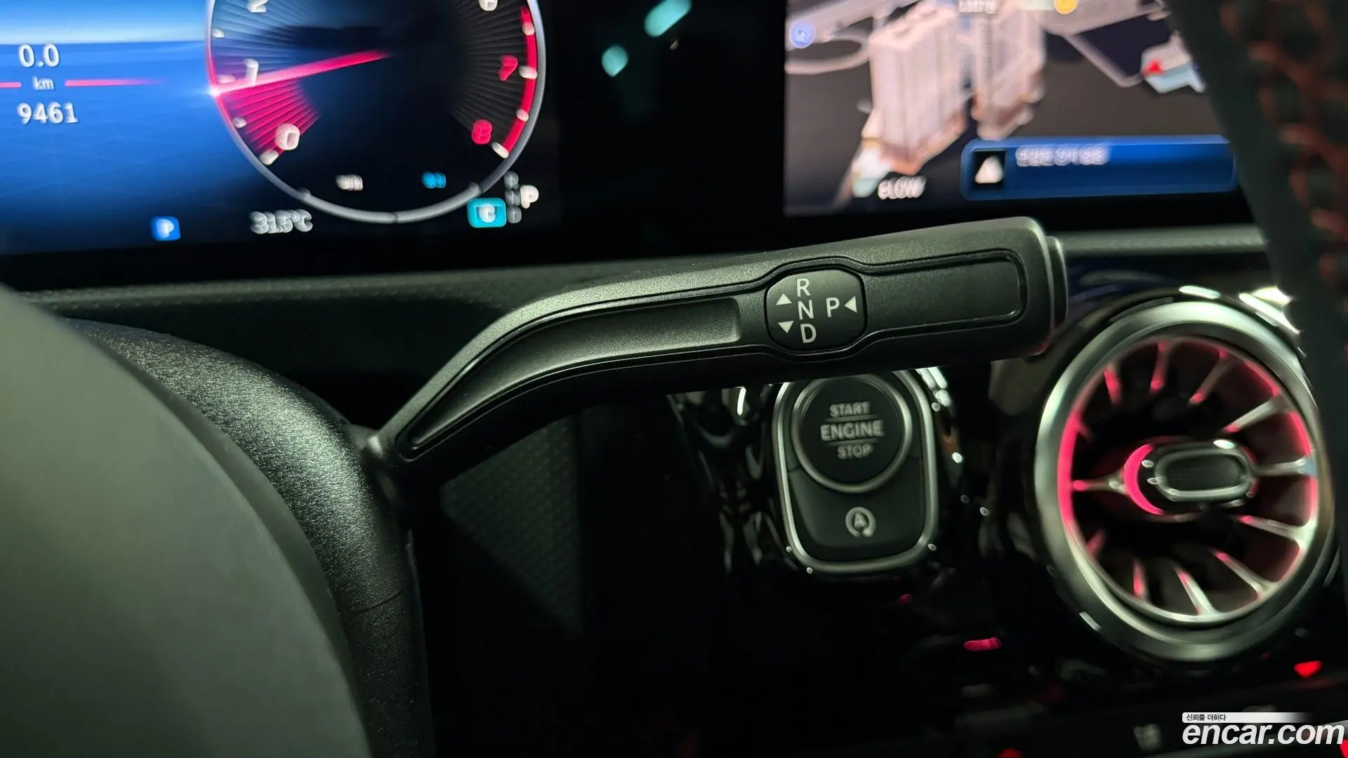 Mercedes-Benz CLA-Class CLA250 4MATIC 2023