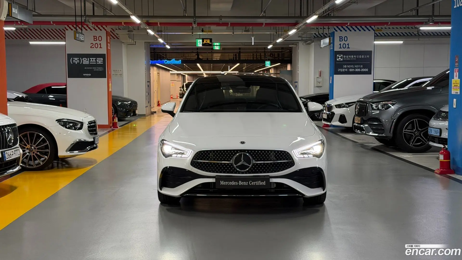 Mercedes-Benz CLA-Class CLA250 4MATIC 2023