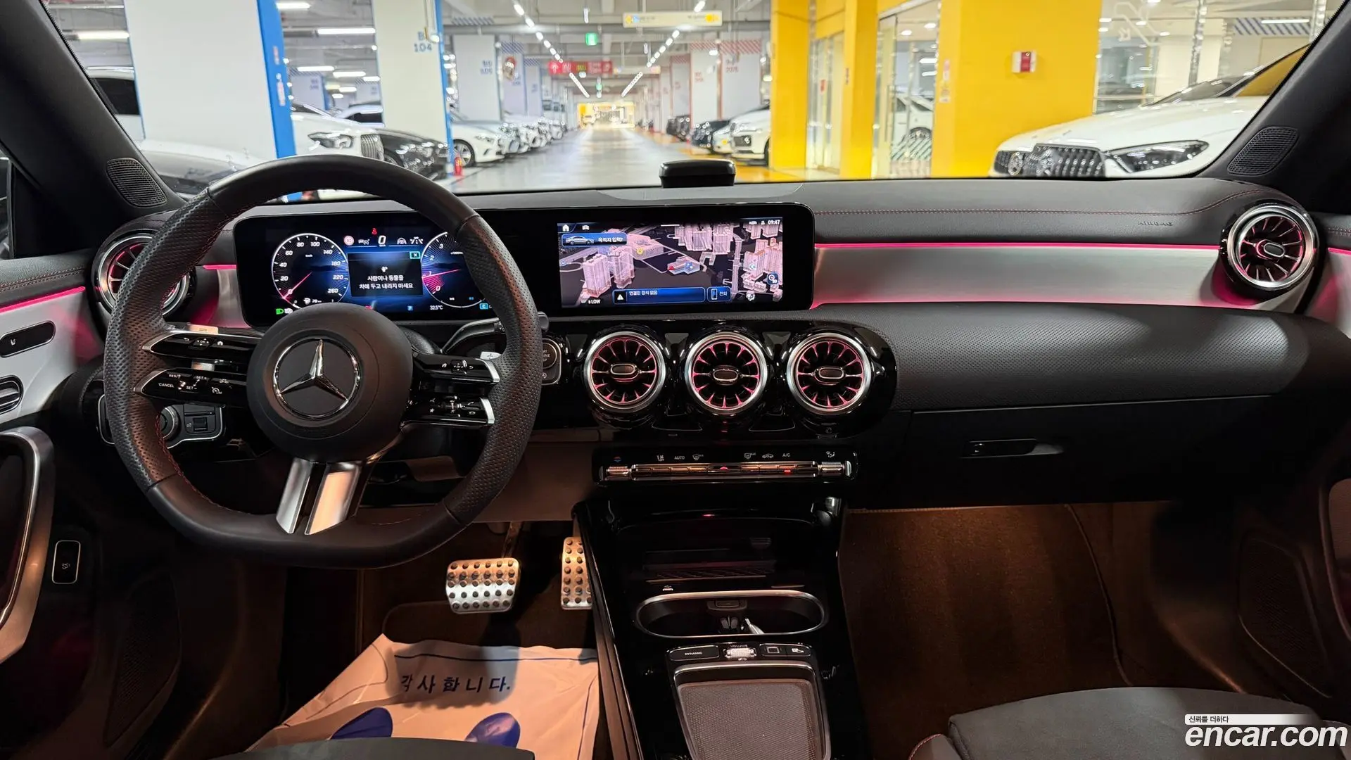 Mercedes-Benz CLA-Class CLA250 4MATIC 2023