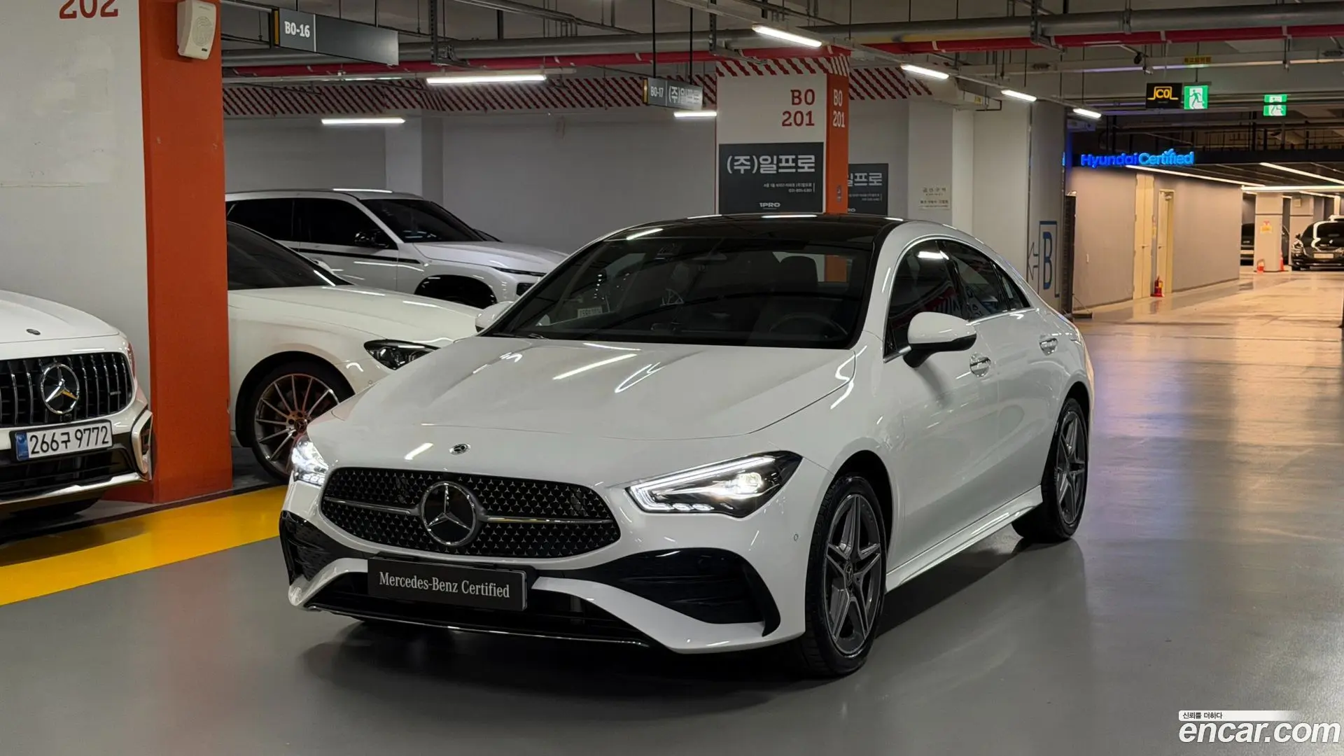 Mercedes-Benz CLA-Class CLA250 4MATIC 2023