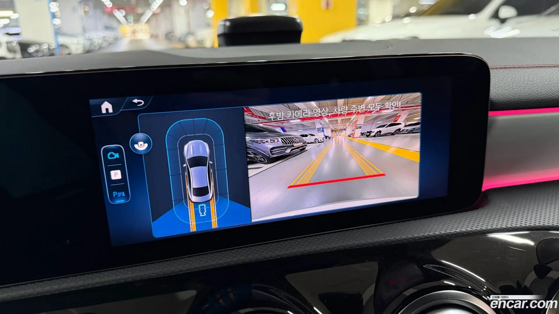 Mercedes-Benz CLA-Class CLA250 4MATIC 2023