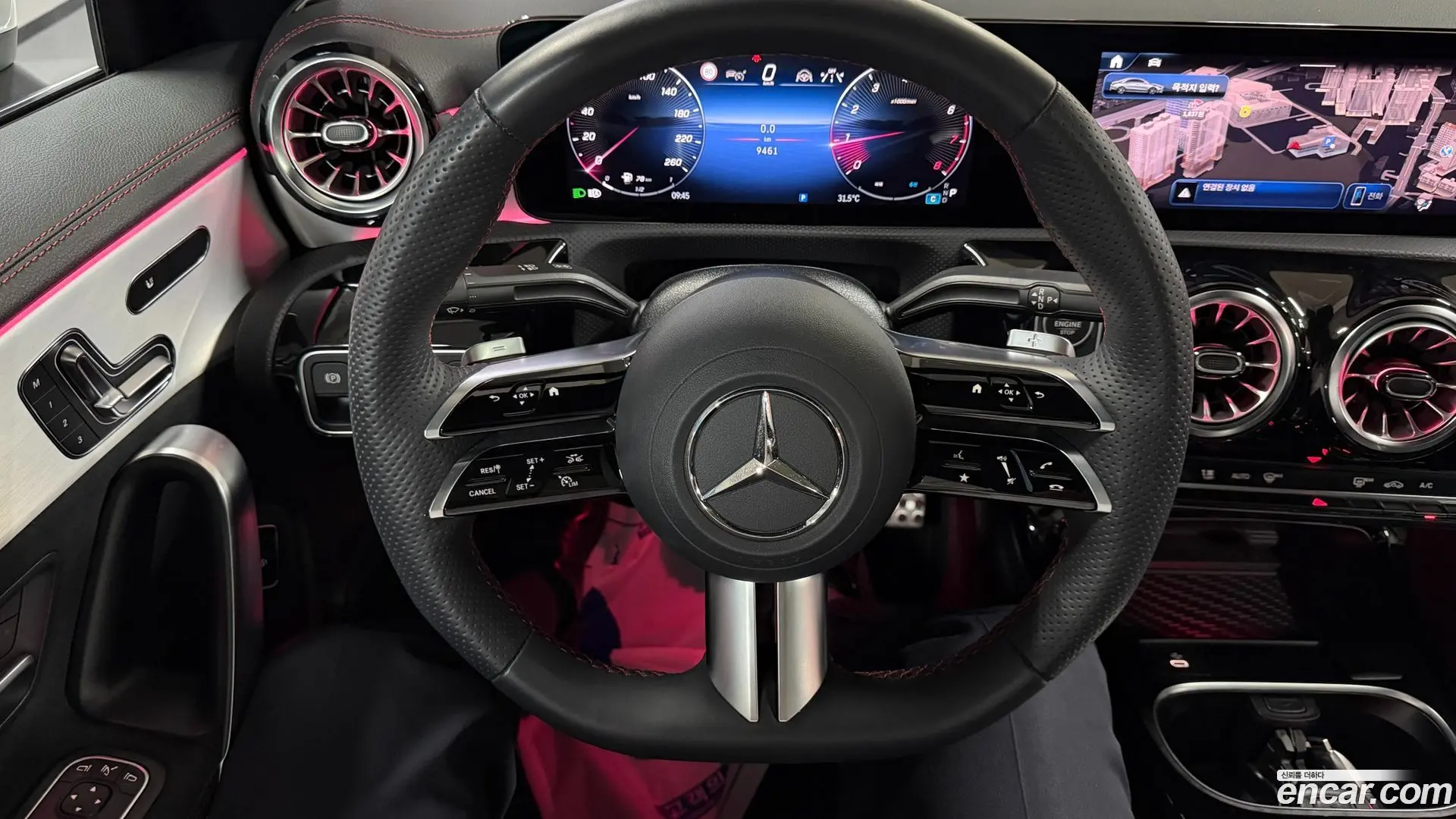 Mercedes-Benz CLA-Class CLA250 4MATIC 2023