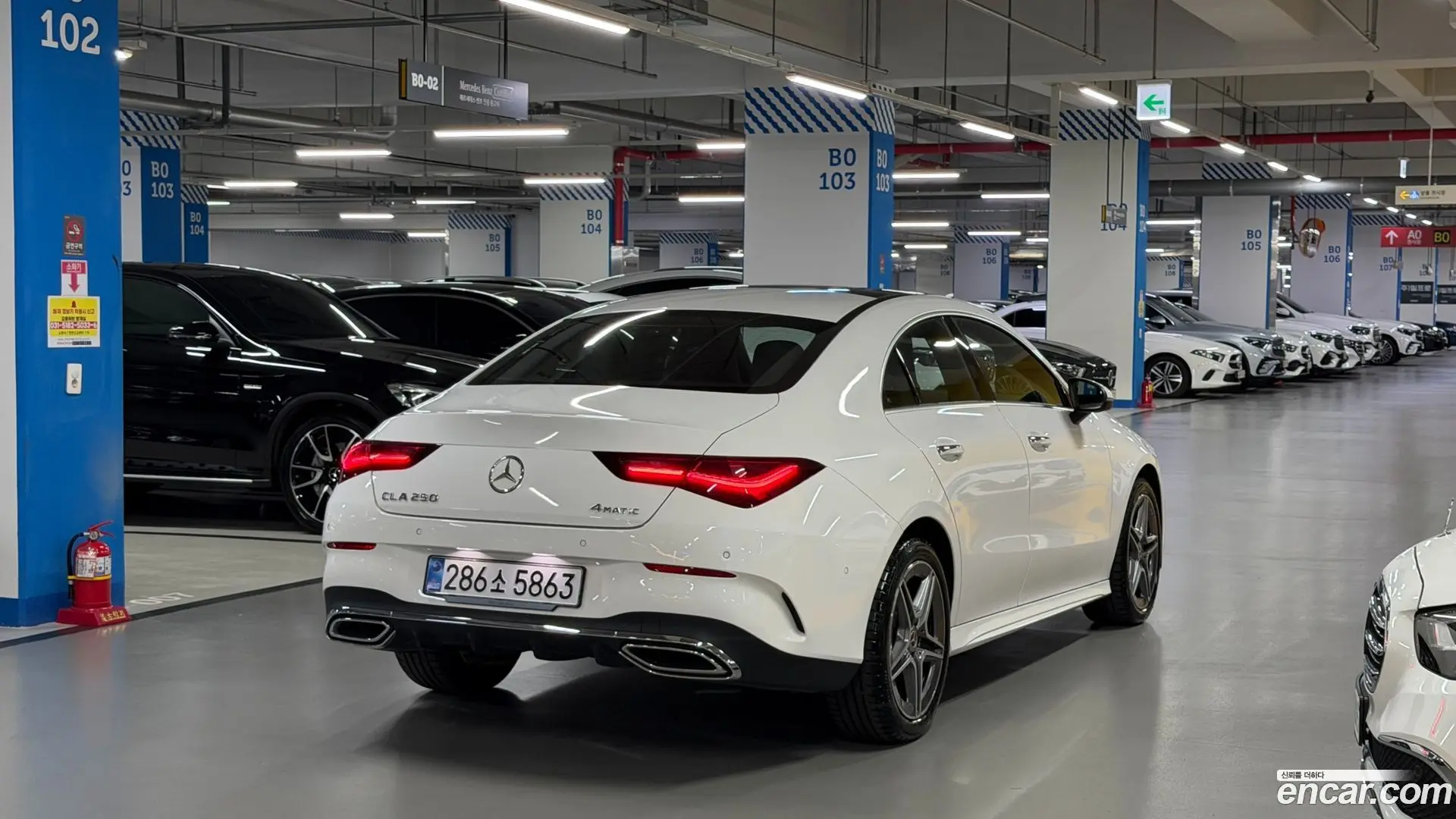 Mercedes-Benz CLA-Class CLA250 4MATIC 2023