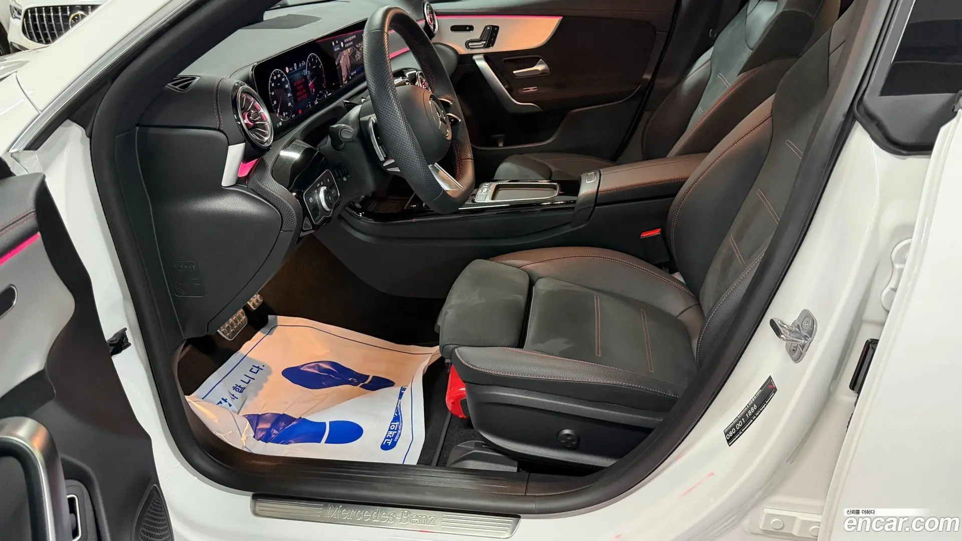 Mercedes-Benz CLA-Class CLA250 4MATIC 2023
