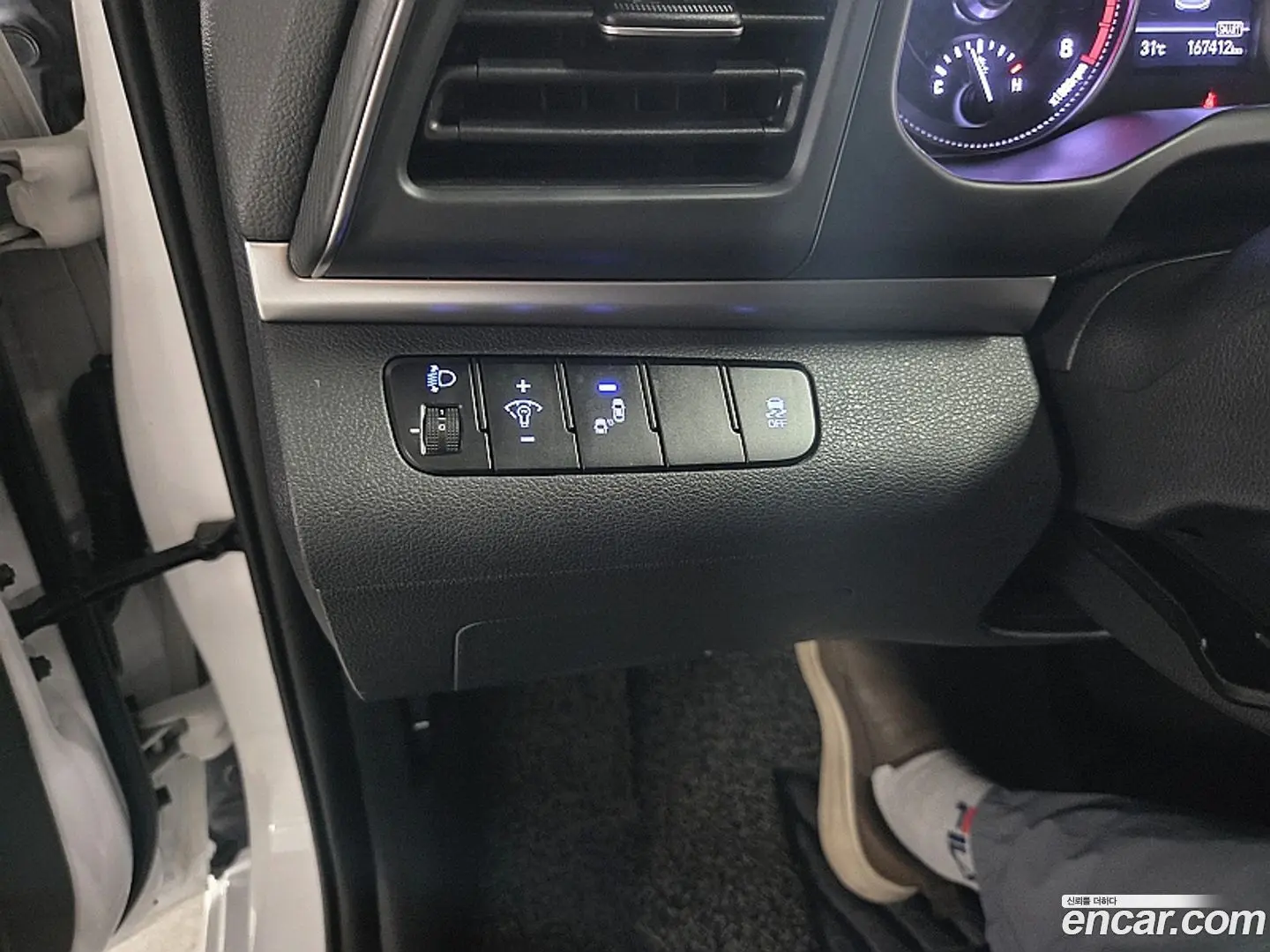 Chevrolet Trailblazer 1.3 Turbo 2WD