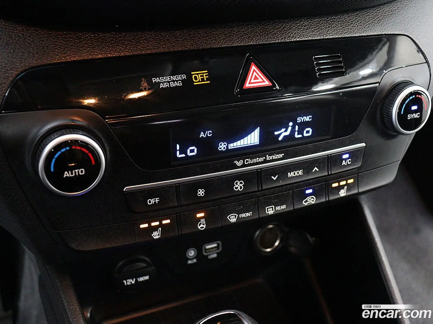 Hyundai Tucson Diesel 2.0 2WD