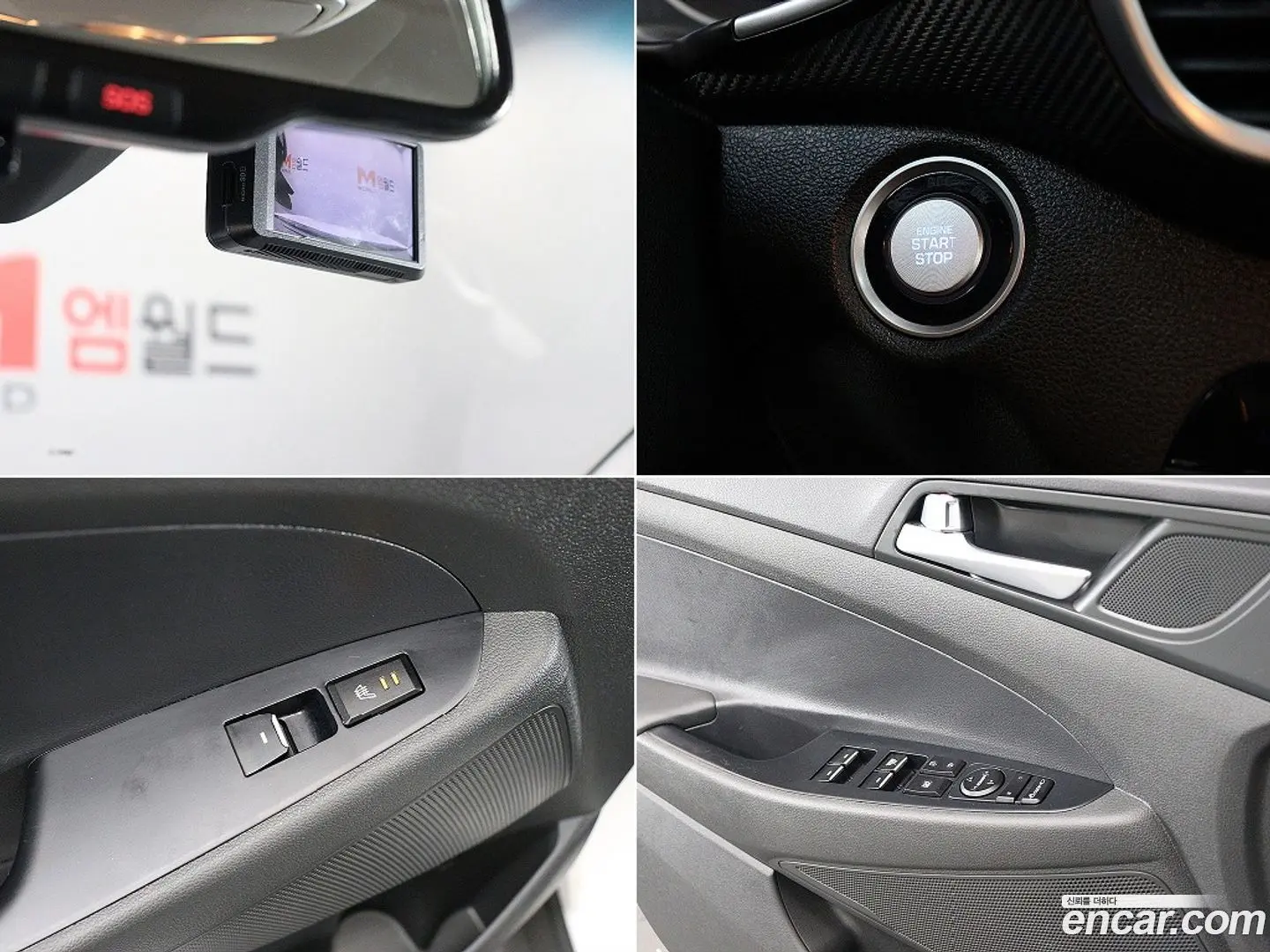 Hyundai Tucson Diesel 2.0 2WD