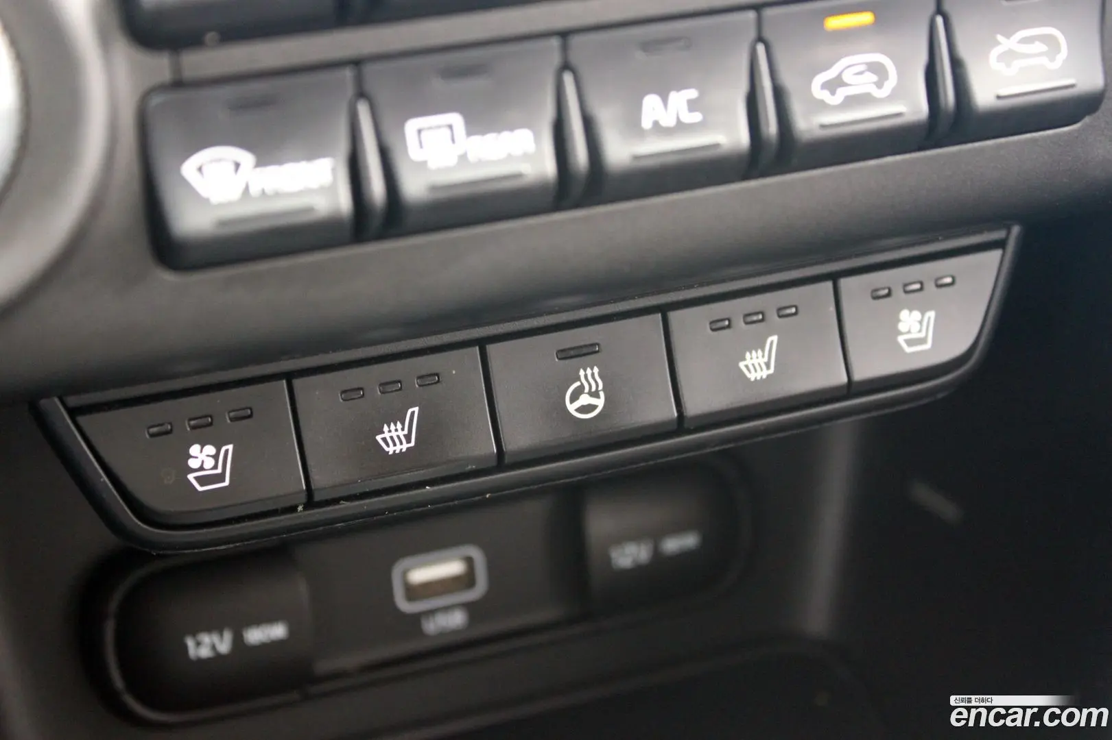 Kia Sportage Diesel 2.0 2WD