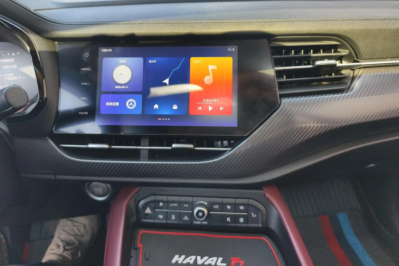 Haval F7x 2019 2.0T 2WD Smart Tech