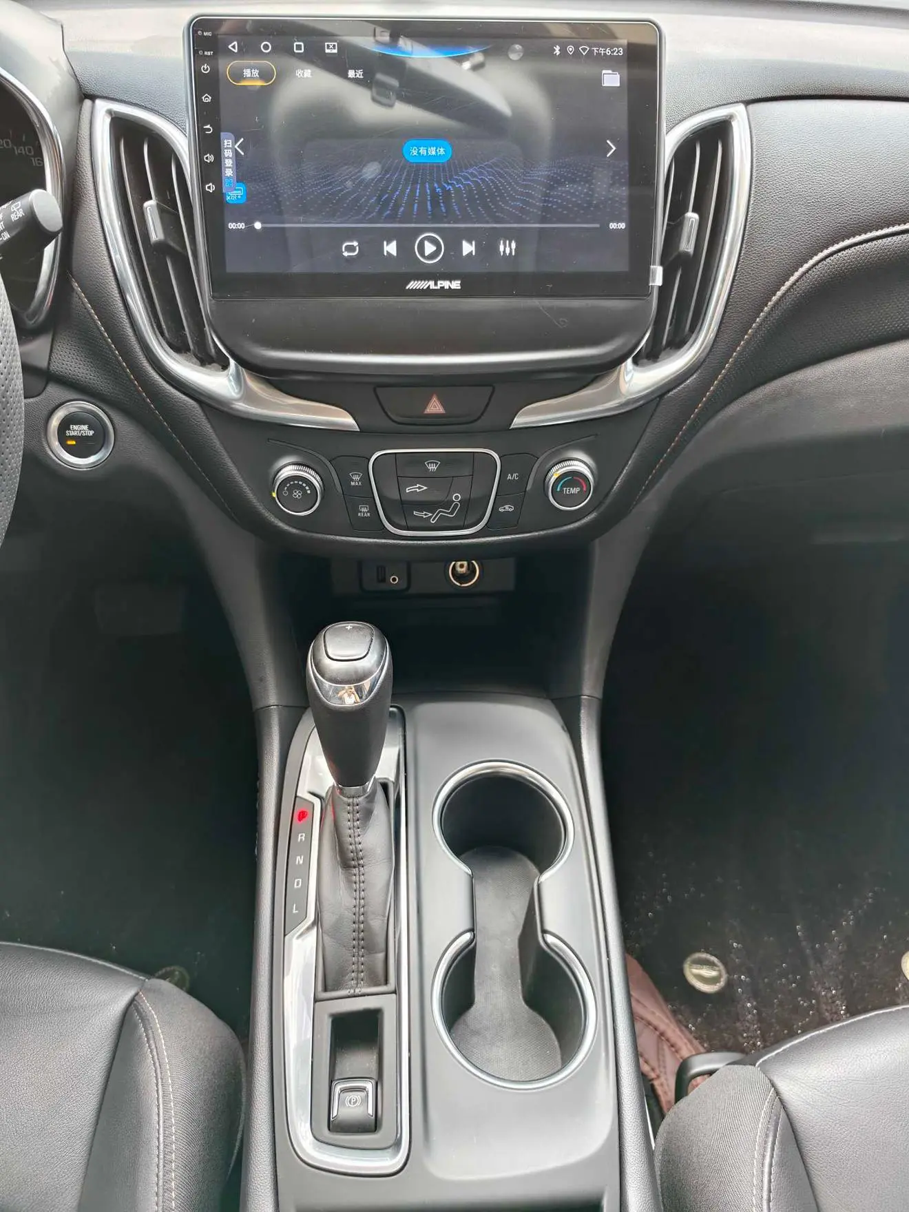 Chevrolet Equinox 2019 535T Auto China VI